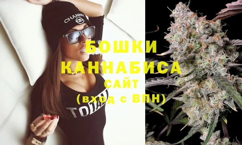 Канабис White Widow  купить наркоту  Ангарск 